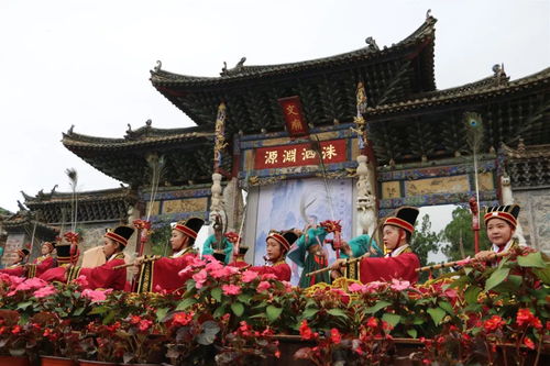 第十四届中国红河 建水孔子文化节盛大开幕