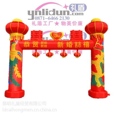 昆明礼盾彩虹门定制安全可靠