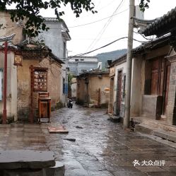 电话,地址,价格,营业时间 建水县周边游