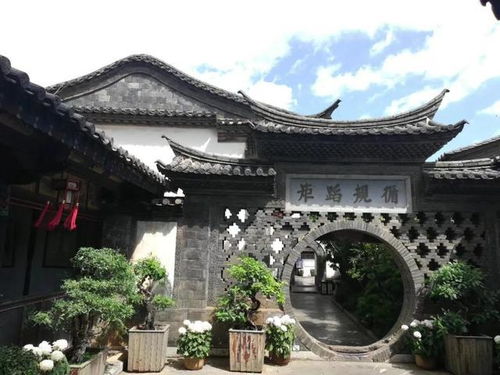 旅行素描 滇东南重镇建水