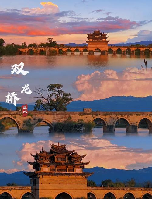 来建水旅游的朋友们,一定要留出一个黄昏的时间给双龙桥!
